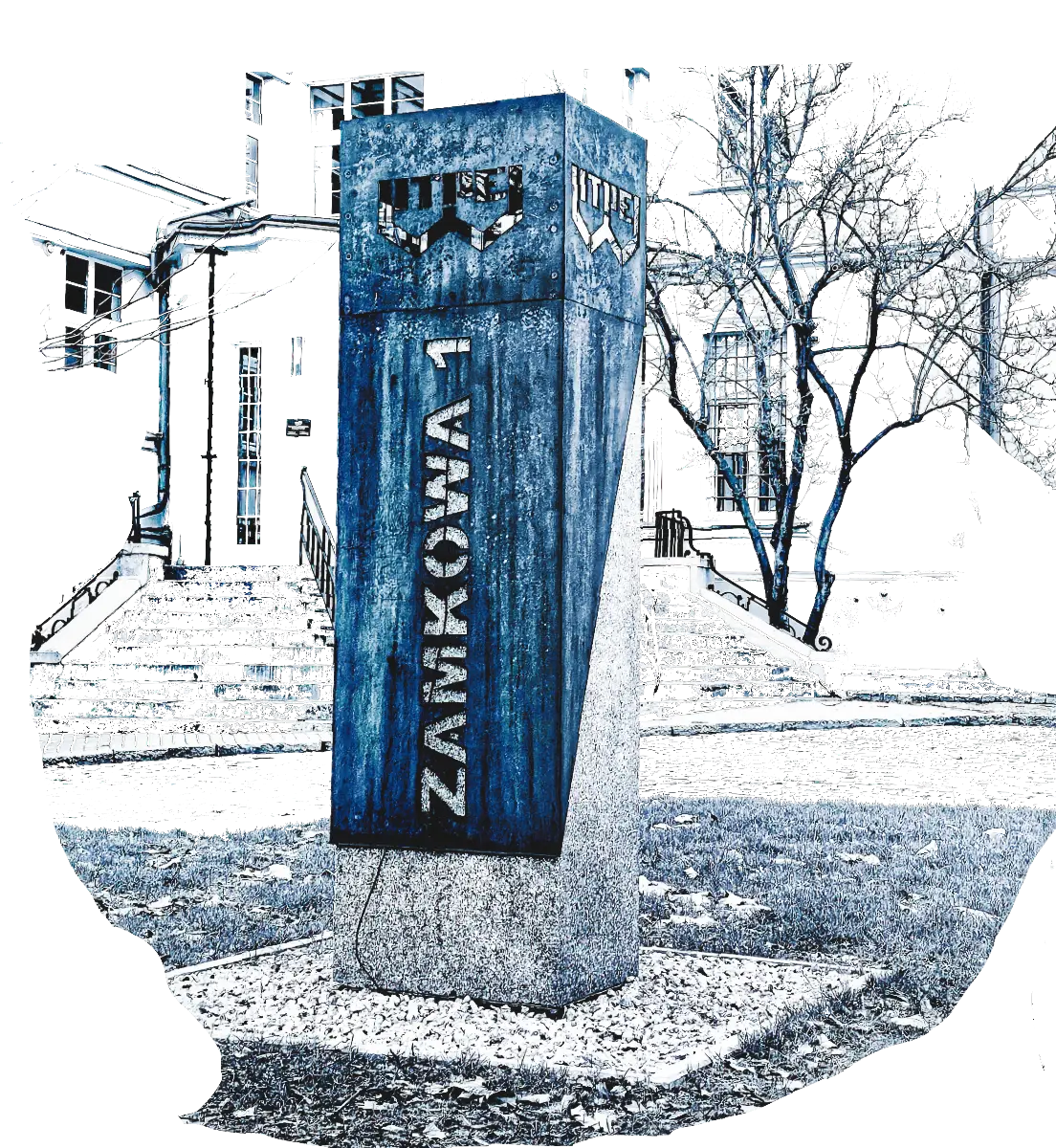 Zdjęcie przedstawiające pomnik itpe